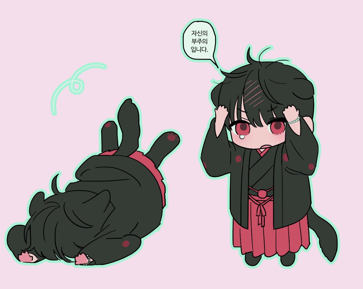 페페 (@pepesilviabox) on Twitter photo 