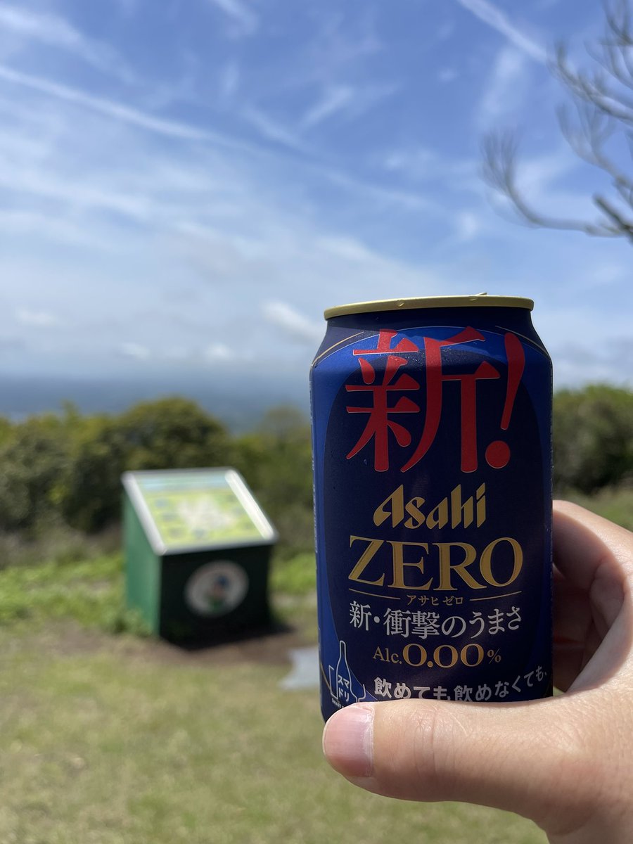 10hide30's tweet photo. 素晴らしい休日だった😊 https://t.co/2mTp7OoQUz