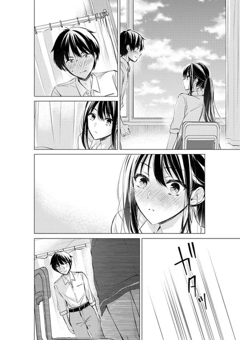 4/5 