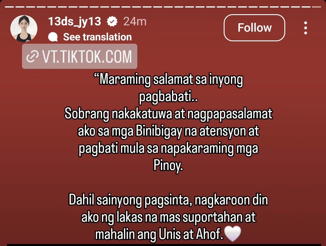 CEO Choi's wife has a heartfelt message to Filipinos:
“Maraming salamat sa inyong pagbati..” With deep gratitude, she expressed how touched she is by the overwhelming love and attention shown by many Filipinos.

#UNIS #유니스