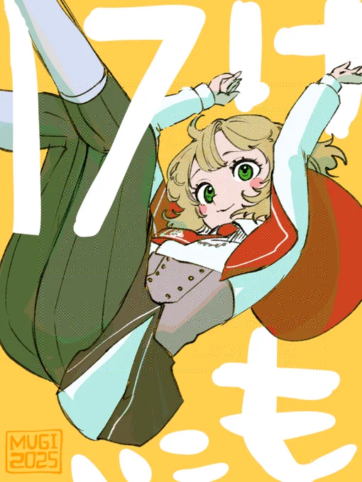 【#けもこい おしらせ】 #獣の護衛と姫の恋 第17話本日より配信開始ですグレイが突然告発されたことで学園には抗議する国民たちが押し寄せていた。そんな中、ラスクはある作戦を思いつく──試し読みはこちらから→コミックシーモア先行配信 