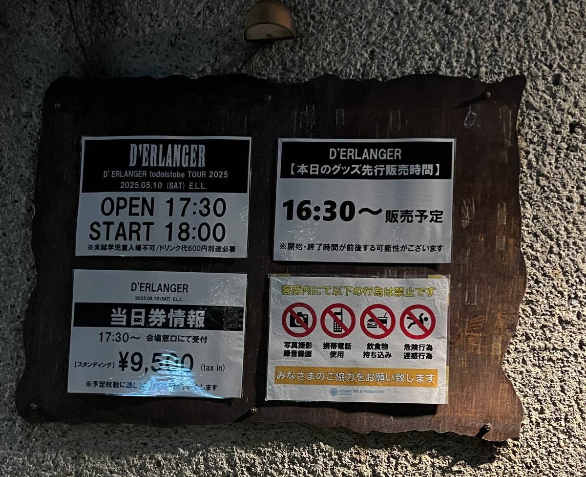 heavycat's tweet photo. 1年も間を空けずに再びD'ERLANGERのライブに行く事ができた。2ndアルバムから予想外の曲を聴けたし、感無量です。 https://t.co/1EOzPzBHkj