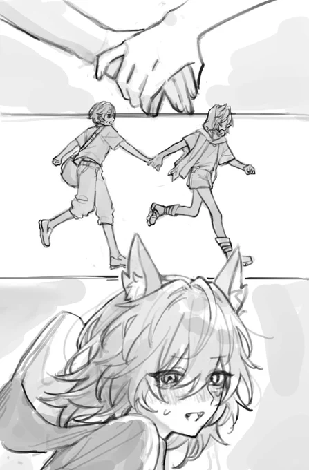 自己を満たすなどした 