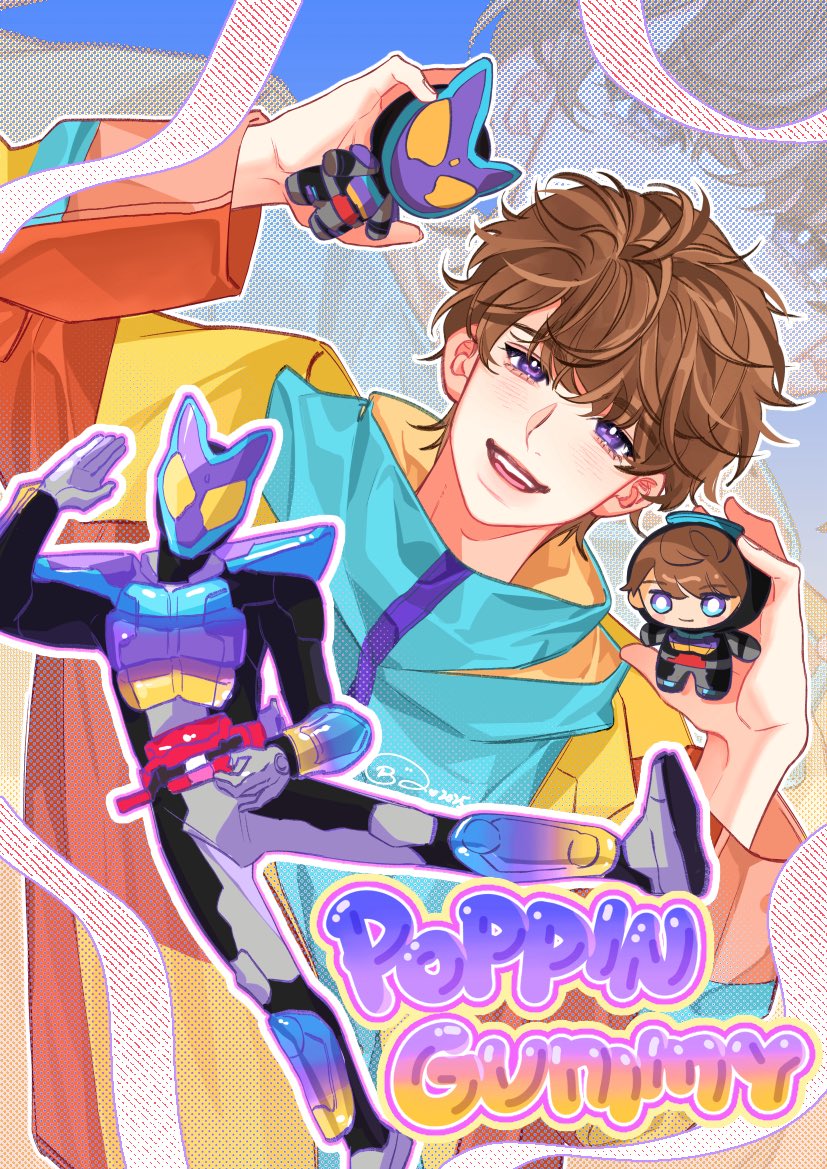 #仮面ライダーガヴ Gavv💖