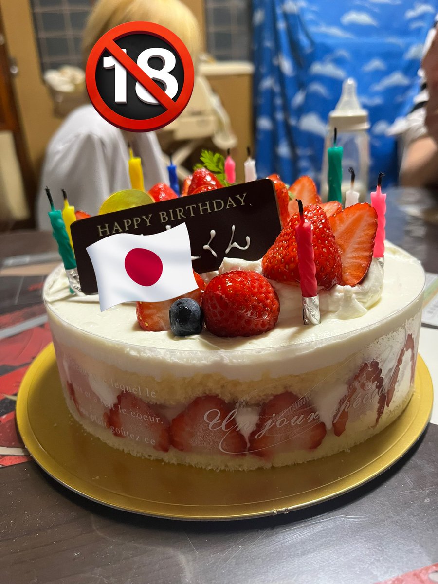 PANKICHI5_10's tweet photo. さぁケーキ🎂食べて寝ますよ。
明日は早いので‼️
おやすみ(-_-)zzz https://t.co/oijD2uHBWJ