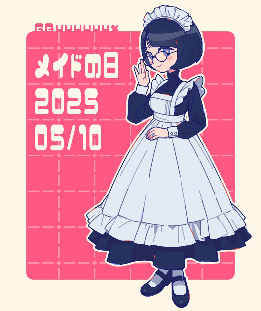 すのーらいと❄️ tweet media