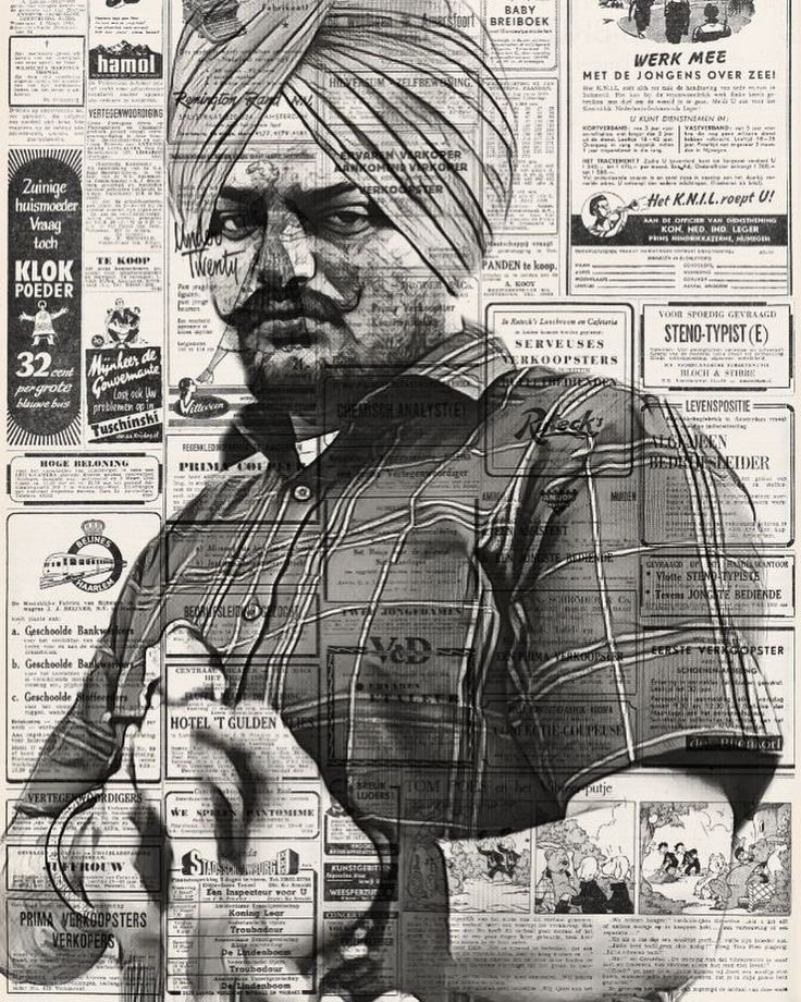 Justice ?? <a href="/BhagwantMann/">Bhagwant Mann</a> <a href="/ArvindKejriwal/">Arvind Kejriwal</a> <a href="/mansa_police/">MANSA POLICE</a> <a href="/NIA_India/">NIA India</a> <a href="/UNODC/">UN Office on Drugs & Crime</a>