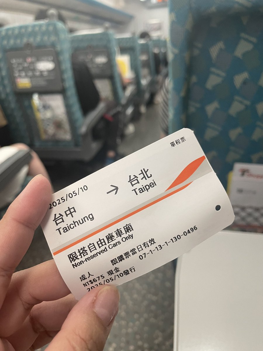 BuckridgeK98's tweet photo. 那個台北���始急了唷🤣 https://t.co/NKcYc3v1A7