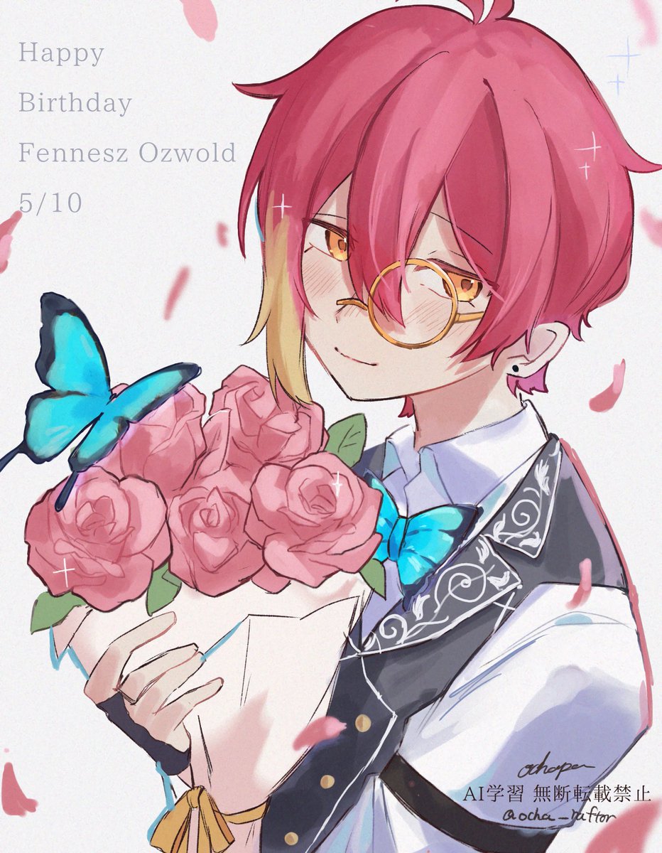 #フェネス・オズワルド誕生祭2025
HappyBirthday🦋
素敵な一年になりますように✨️
