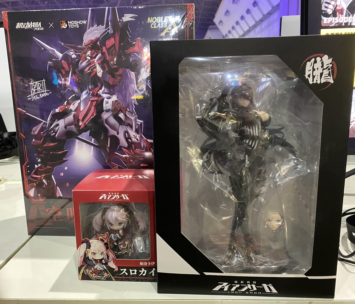 EVOJゲームダッチーブースで行われたアイアンサーガVSトーナメント優勝しました！！

めちゃくちゃ嬉しい！！！

応援声援とても有り難かったです！

配信も継続していきます🤖

ダァ〜ンク〜ガ🔥🔥🔥

#EVOJapan2025 #アイアンサーガVS