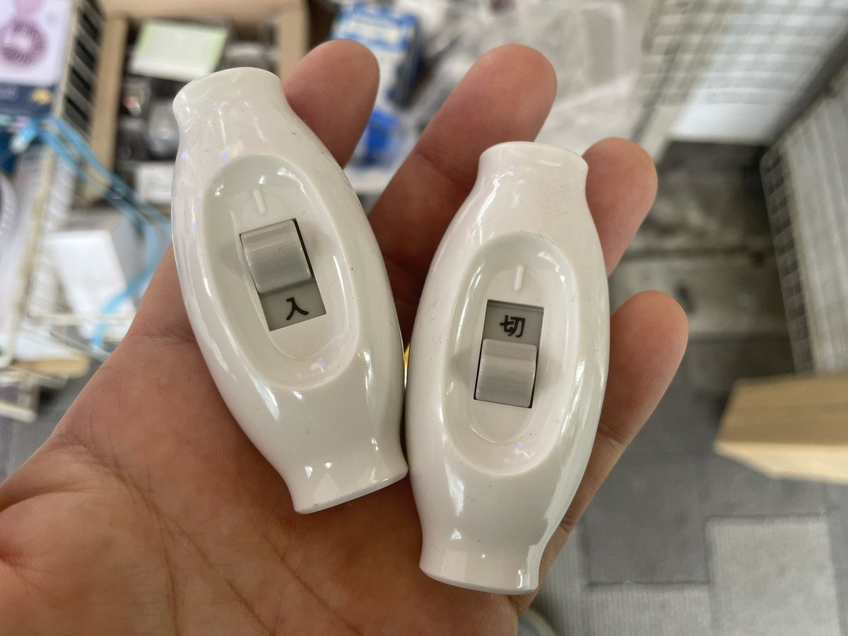 MC_TAKA23's tweet image. 【スイッチ2個プレゼント企画】
もう遊ばなくなったので抽選で1名の方にスイッチ2個プレゼントします!
カラーは白です
応募条件
1.このアカウントをフォロー
2.コメント欄に欲しい理由
締切は2055年3月31日まで
※着払いにて発送いたします
#Switch
#Switch2個
#スイッチ