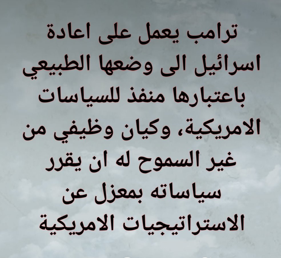 فتحي كليب (@fathikulaib) on Twitter photo 