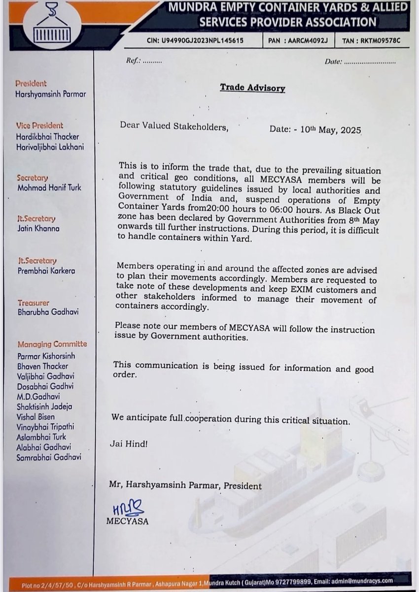 MundraEmptyYard's tweet photo. @Ports_GMB Mundra Empty Container Yard Trade advisory issued regarding suspension of Operations During Black Out Period https://t.co/YWUm9sKvfS