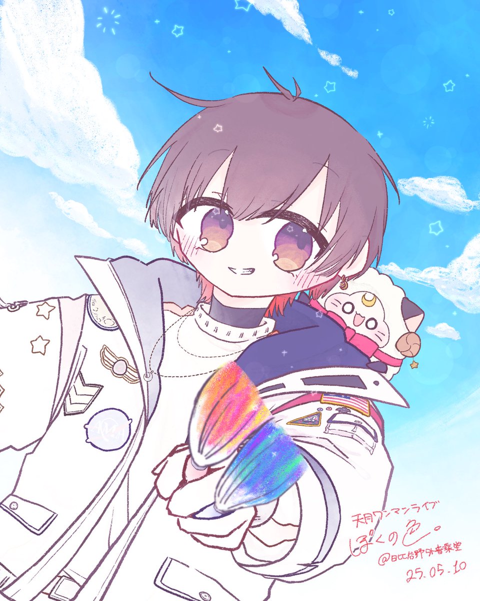 最っ高に楽しい特別な1日をありがとうございました！！！！！

 #ぼく色
 #天月イラスト部