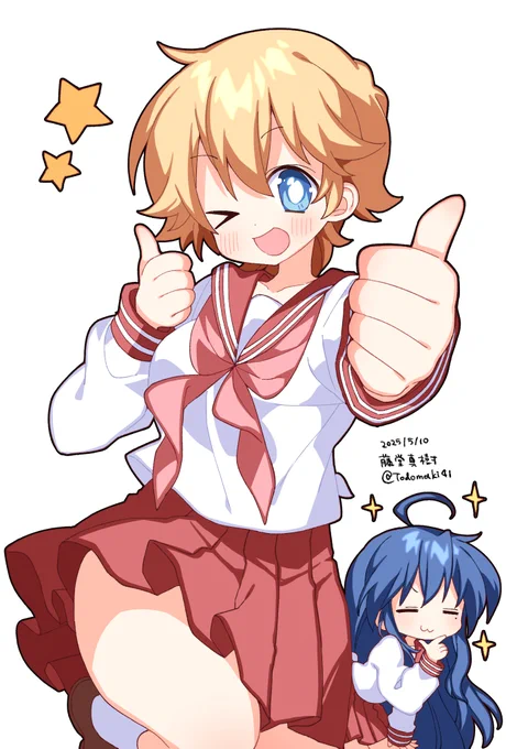 パティちゃん(とこなた)#らきすた #パトリシアマーティン#泉こなた 
