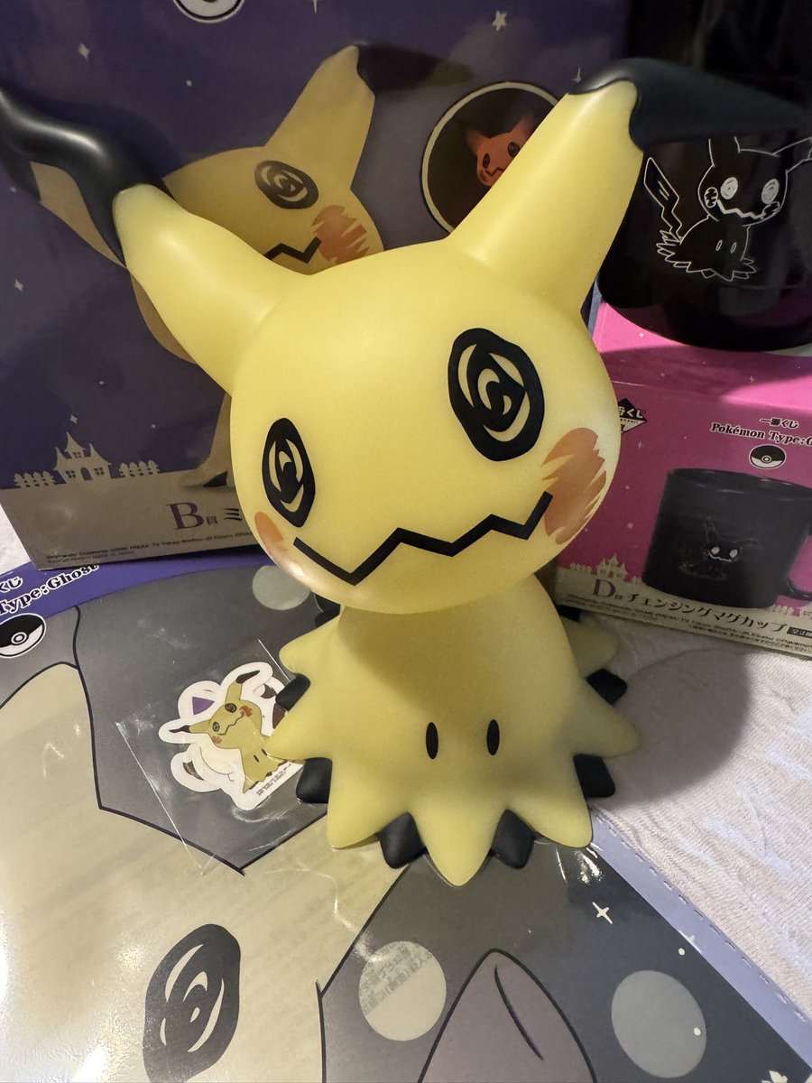 jill__0105_'s tweet photo. ポケモンの一番くじで最高の結果🤩
3枚でこれ出たのやばくない？😂😂

Pokemon Type:Ghostは前できなかったから嬉しい🥺
ミミッキュ好きにはたまらない💓

#一番くじ
#ポケモン
#タイプゴースト https://t.co/pn1Lk967k3