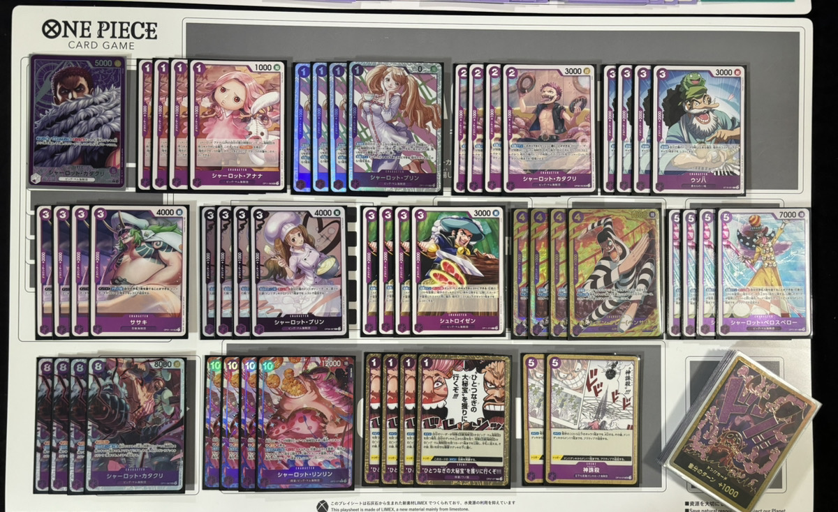 【大会優勝構築チャンピオンシップ】　緑ゾロデッキ　公式スリーブ付き ワンピースカード 緑 ゾロ 構築済みデッキ 大型大会優勝構築 環境TOP