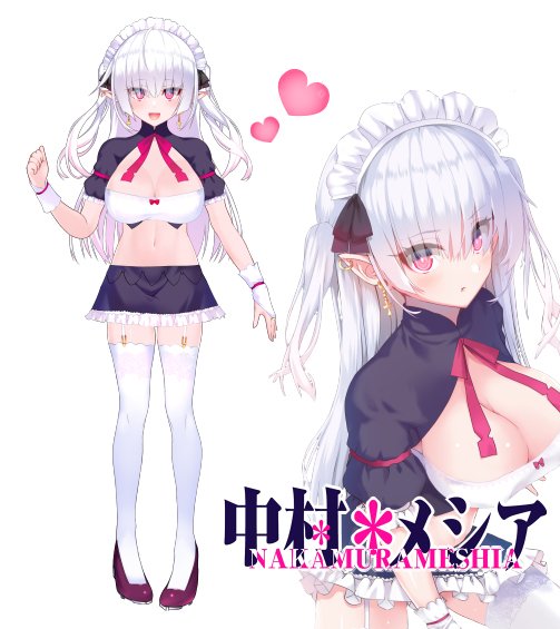 メイドの日だぞー!
メシアさんだぞ! 