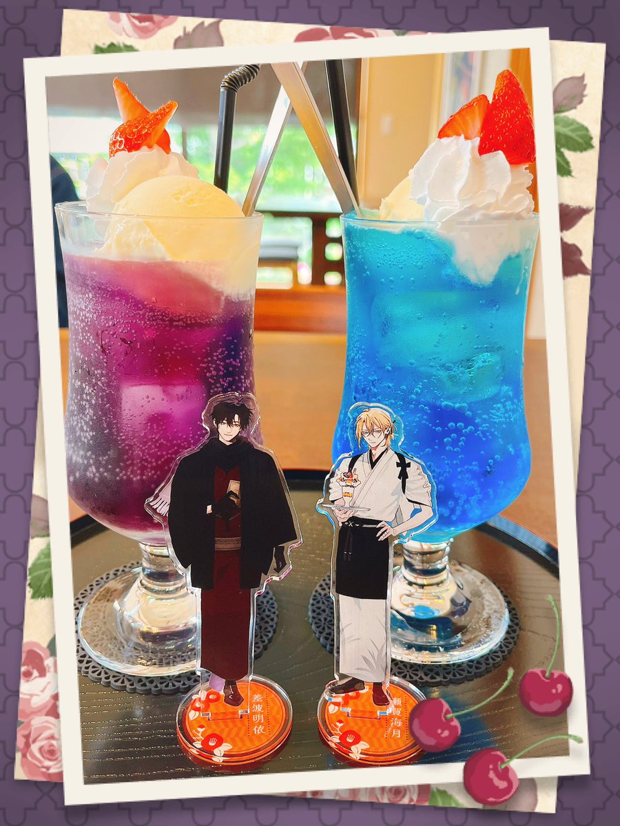 purazumaico's tweet photo. #ヤマダ 先生 ︎❤︎︎(@yamada_mkra)  
🎂𝑯𝒂𝒑𝒑𝒚 𝒃𝒊𝒓𝒕𝒉𝒅𝒂𝒚🎂

#鯛代くん君ってやつは
タイエビサイの彼ら×和風カフェ
めーサム、イメージカラーの
クリームソーダです🫧💜💙 https://t.co/YL9nKc4cgC