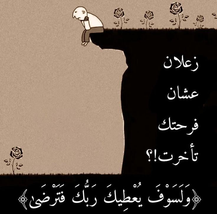عامر (@alabaadamer) on Twitter photo 