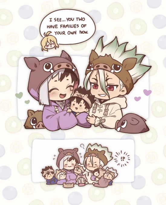 🐗👨‍👨‍👧‍👦 