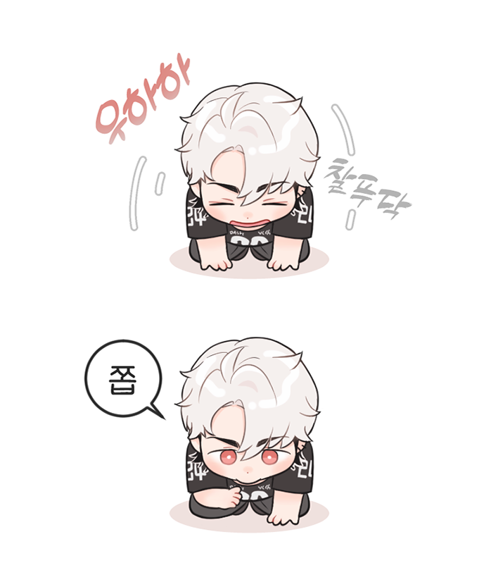 노라인 진짜웃겨