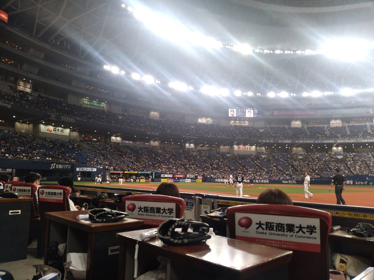 TuneRC's tweet photo. 勝ってるのは嬉しいけど、昨日京セラに応援行ってた者としては何でってなるわな。 https://t.co/p8ruKlP3n6