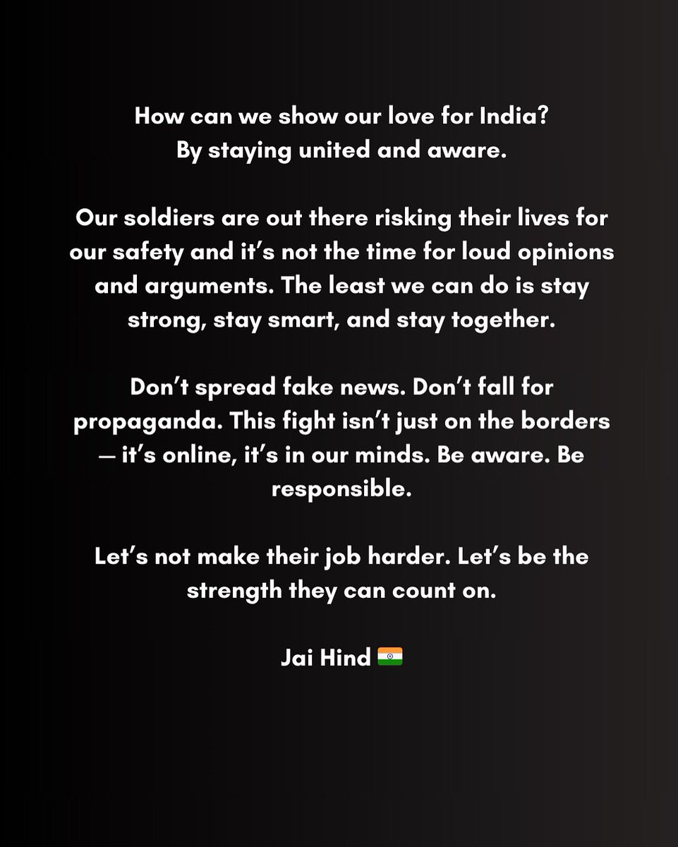 जय हिंद 🇮🇳