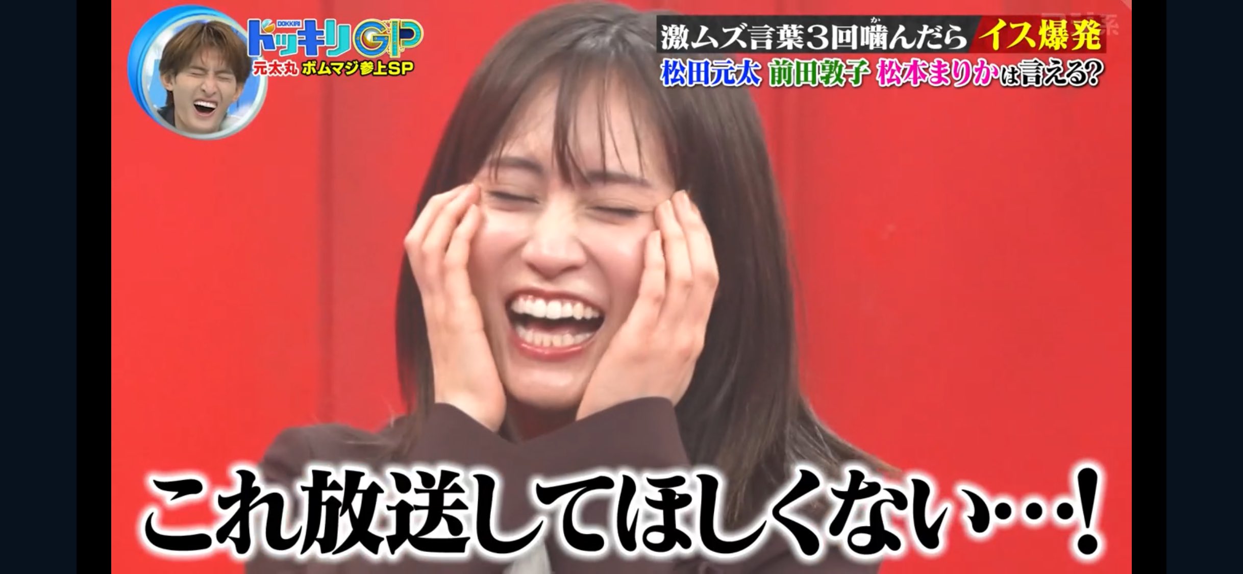 ミカン on X: 