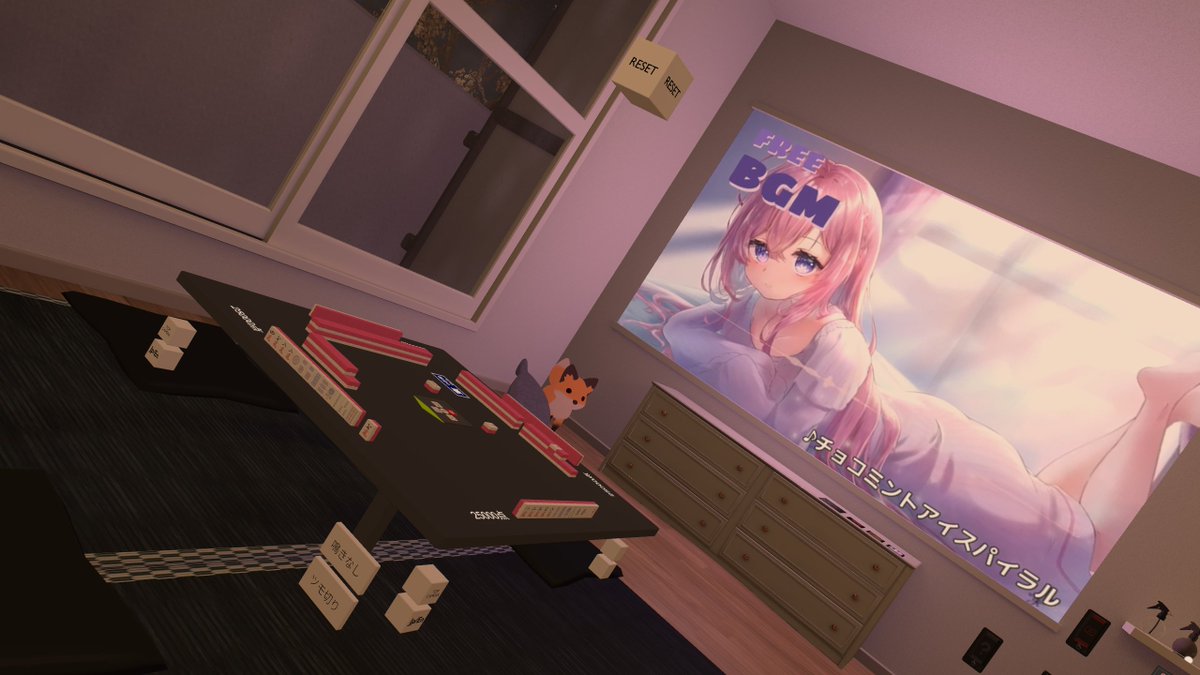 Nya_Nyan_Nya's tweet image. のんびりごろごろねるーむ -Relaxing SleepRoom-
#VRC #VRChat_world紹介
麻雀教えてもらったらめっちゃ楽しい事しったので
遊べるようになりました🀄🙌
一人でもCPUと遊べるので待ち合わせなどにもぜひ！
他、アプデしました。
x.gd/5AaS2　←ここから行けます！