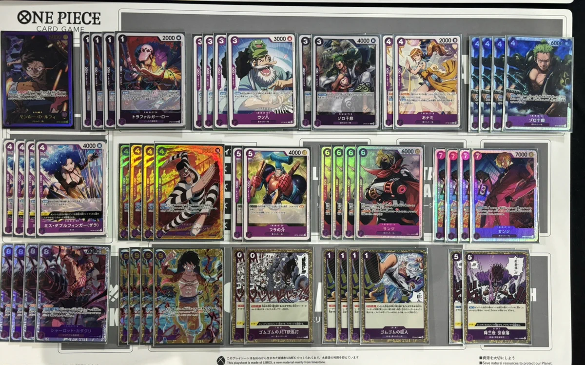 公式】ONE PIECEカードゲーム on X: 