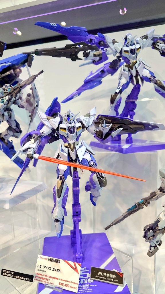 新品未開封】メタルビルド アイズガンダム METAL BUILD 1.5（アイズ