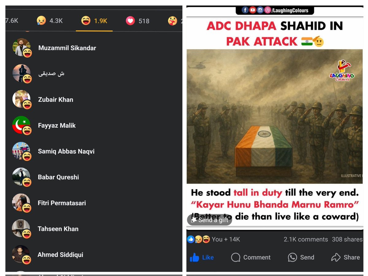 dds_Deepak18's tweet photo. @GoI_MeitY india should ban these social media ID'S in India who are Haha reacting in our country's sensitive posts https://t.co/1y0dowKS3V