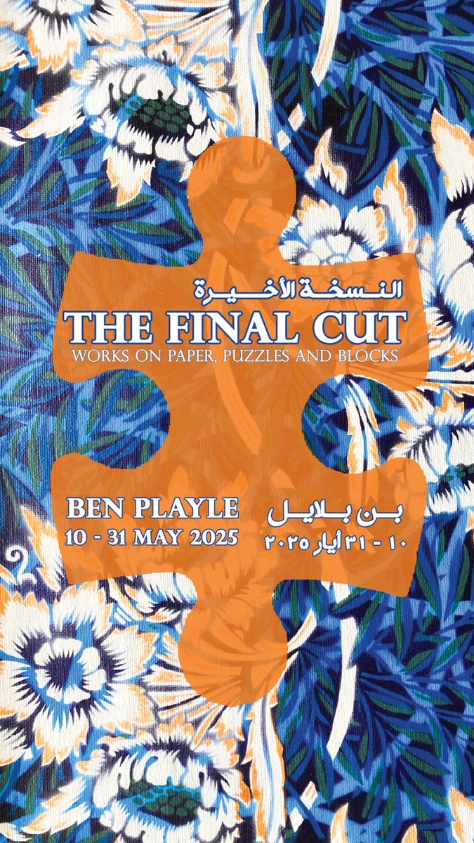 Gemma Wilson-Clark tweet media