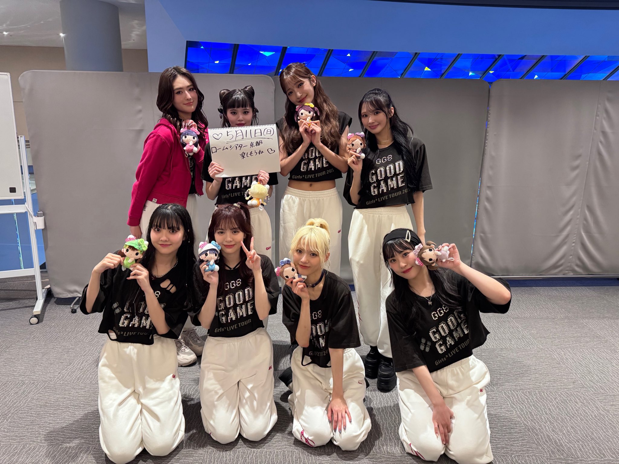 Amazon.co.jp: ! Girls2 Live Tour 2022 “Shangri-la” YOUKA