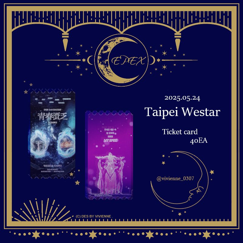 vivienne_0307's tweet photo. 🌌 𝔼ℙ𝔼𝕏 🌌
𝟛𝕣𝕕 ℂ𝕆ℕℂ𝔼ℝ𝕋 𝕚𝕟 𝕋𝔸𝕀ℙ𝔼𝕀 ˖°˚꙳
𝟐𝟎𝟐𝟓/𝟎𝟓/𝟐𝟒
𝐓𝐀𝐈𝐏𝐄𝐈 𝐖𝐄𝐒𝐓𝐀𝐑
滿天星應援小卡發放 // 限量40份
前10名可獲得透明手燈提袋
地點：會場外1F
於下午場結束後、晚上場開始前的區間發放，先到先得，發完為止 ˖✧
#EPEX #이펙스
#青春匱乏 #EPEX3rdCONCERT https://t.co/LnaL1h9cAh