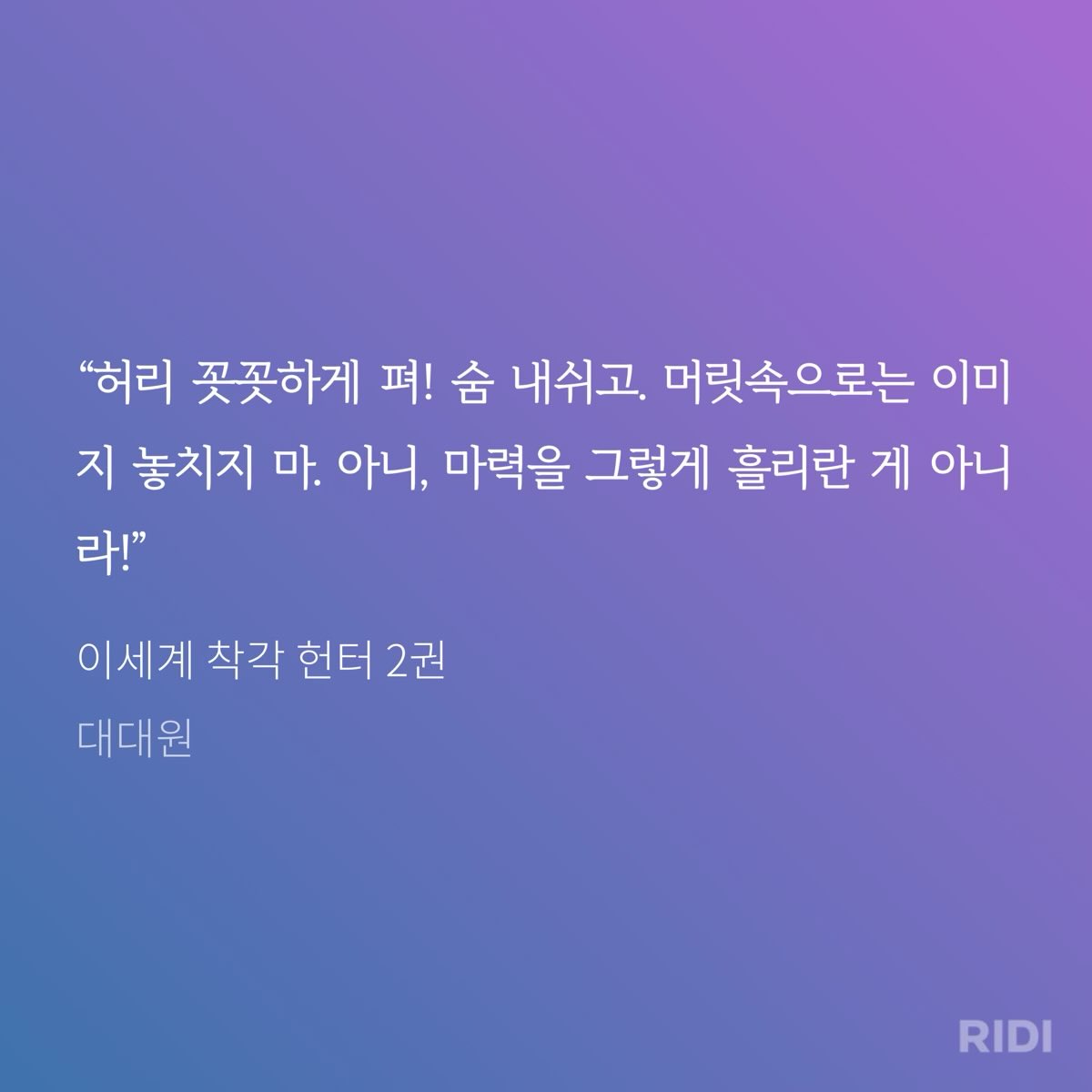 낡은이 tweet media
