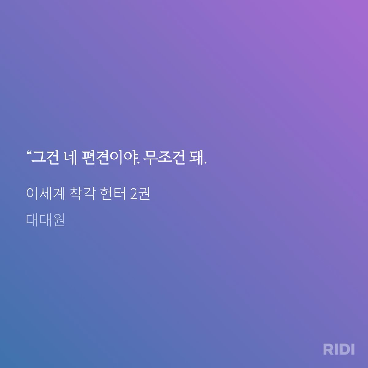 낡은이 tweet media