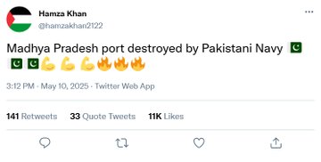 Shimla Port in Himachal Pradesh destroyed by #Pakistan Submarines.

#IndiaPakistanWar
#OperationSindoor