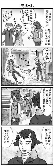 (2/3) 