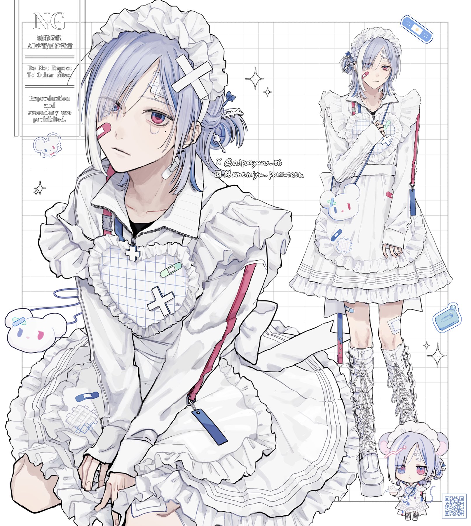 成宮様 イラスト専用ページ 成宮様 イラスト専用ページ 新潮社出版部文芸 on X:
