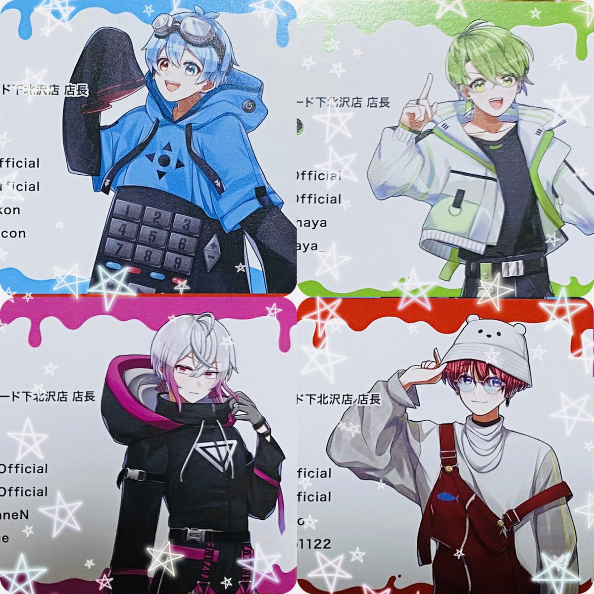 いんく一日店長