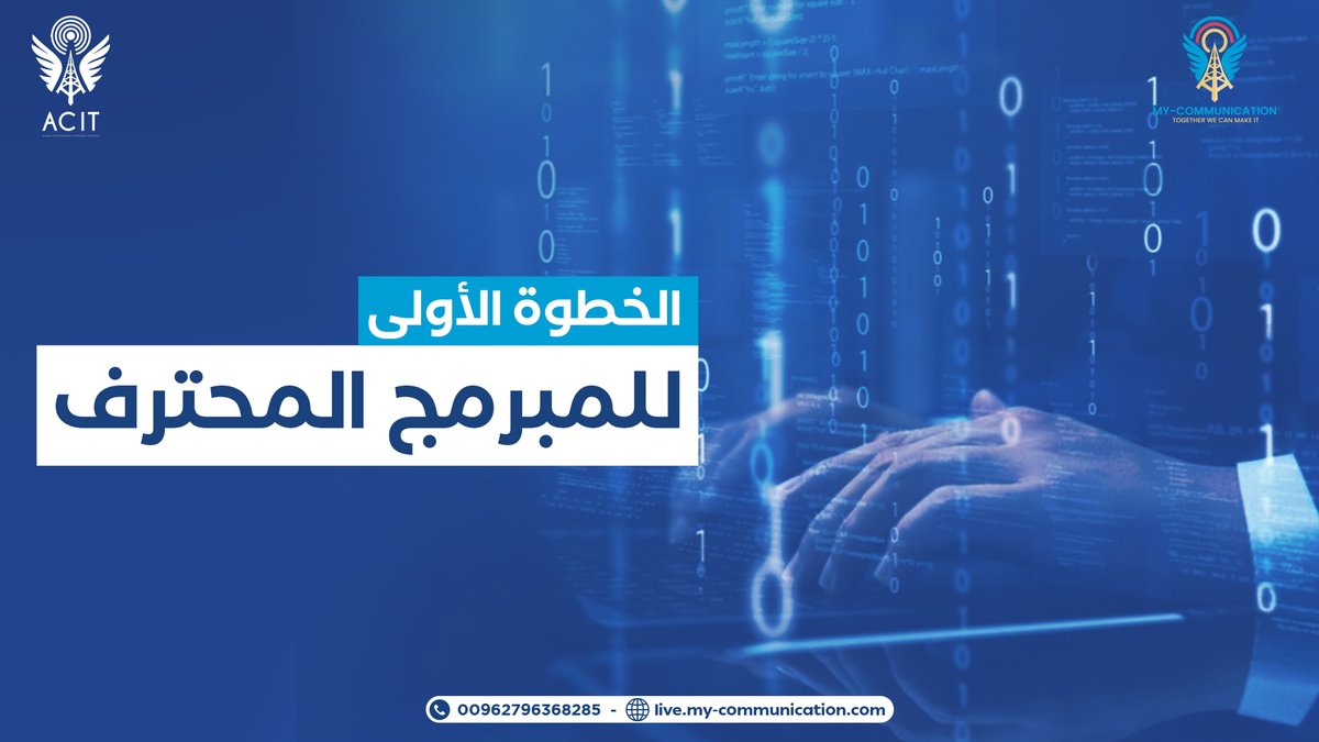 هل تزعجك الأرقام والجداول‼️

📌 في دورة تحليل البيانات باستخدام Power BI وExcel تتعلم تحويل البيانات المعقدة لرسومات بيانية واضحة وتقارير تسهل عليك اتخاذ القرارات 

سجل الآن واحترف عالم البيانات📊

تواصل
live.my-communication.com

📞 00962796368285

#تحليل_البيانات #PowerBI #Excel