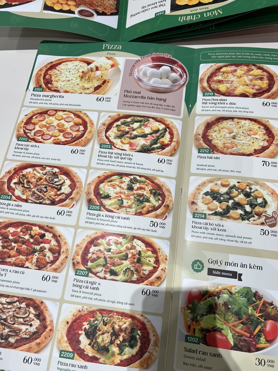 開店したばかりのホーチミンのサイゼリア訪問。
ベトナム🇻🇳でこの価格でこの品質は他には無い。無双しそう。早く家の近くにもできてほしい。
唯一、フォカッチャ無いのが残念。
（食べ物の写真撮り忘れた）