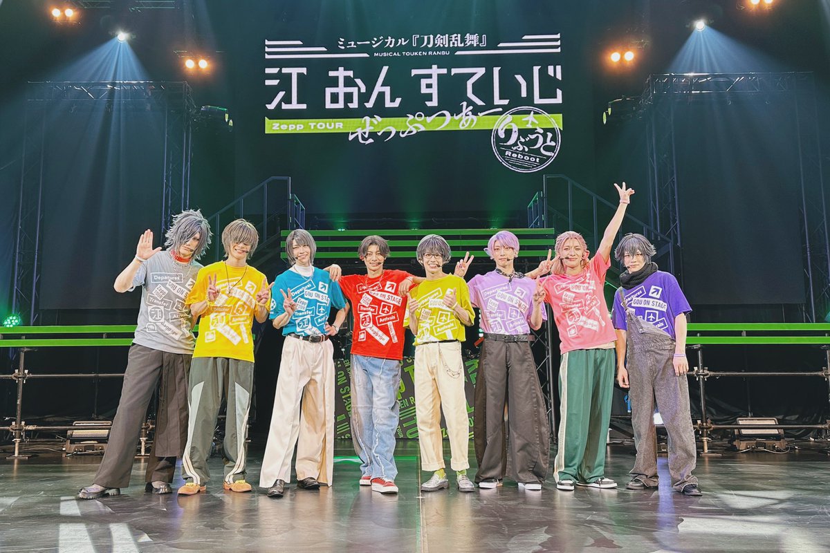 ❇️江 おん すていじ ぜっぷつあー りぶうと❇️ マレーシア公演が全