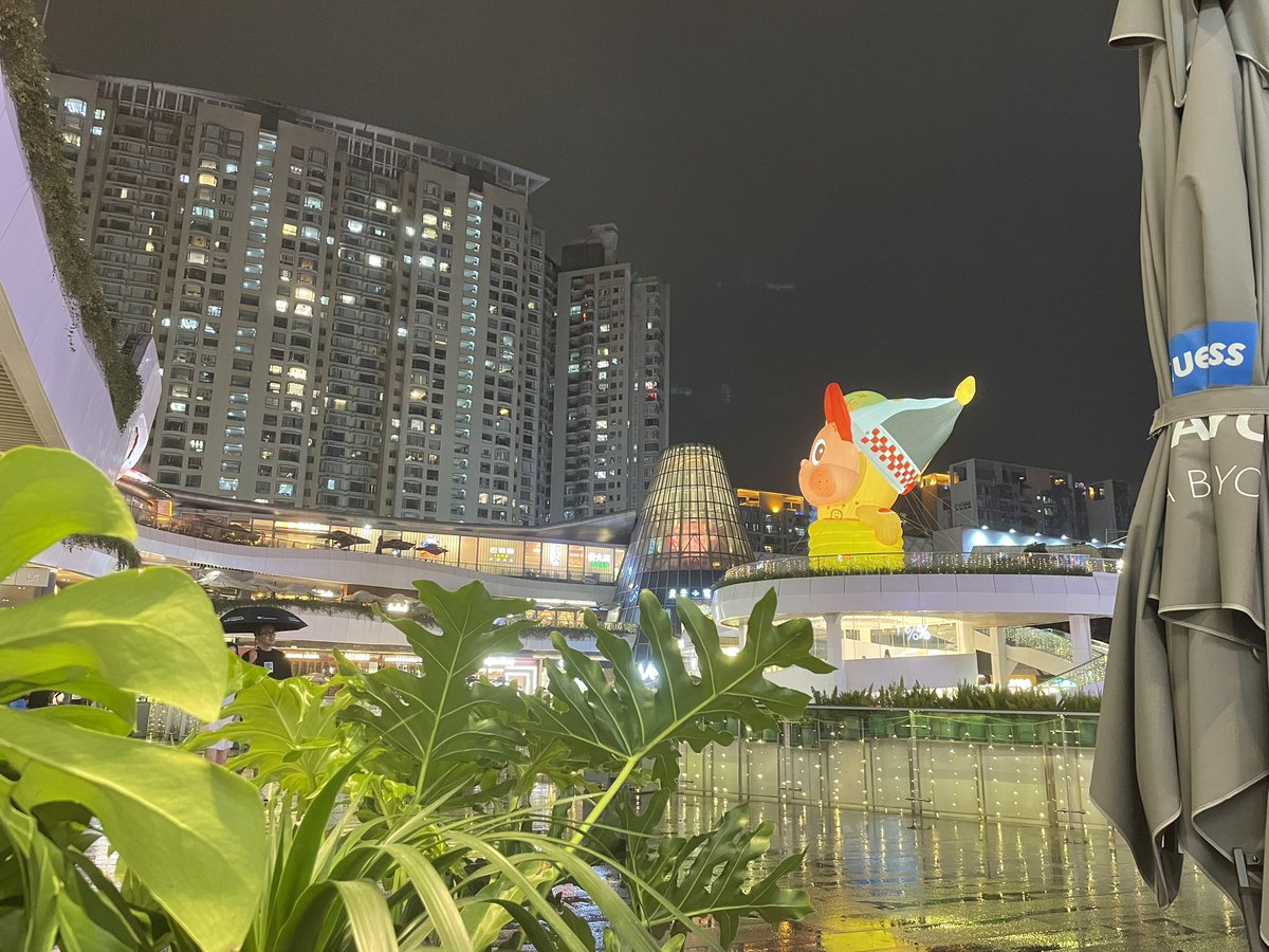 有在附近的吗？约？