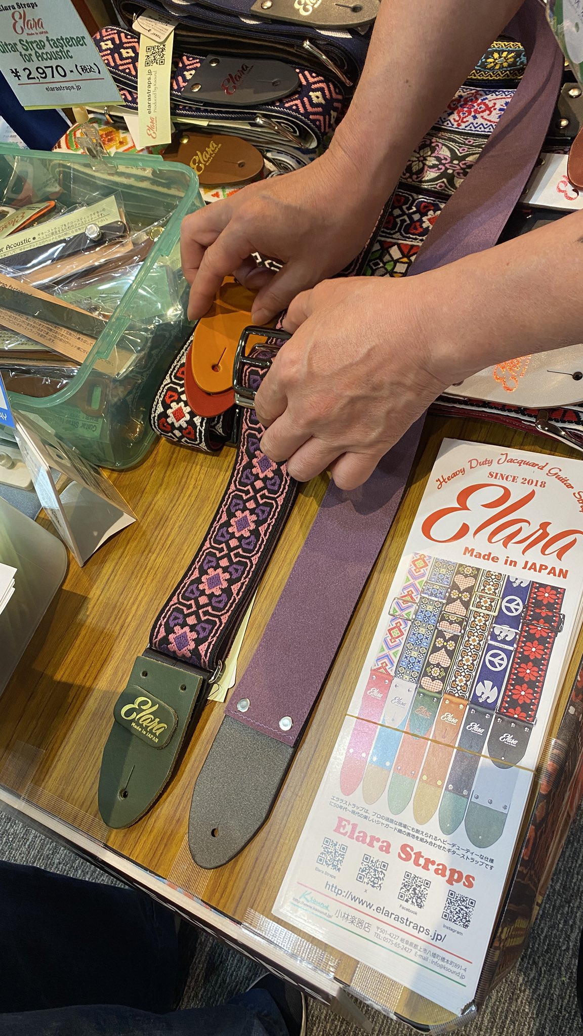 Elara Straps (@ElaraStraps) / X