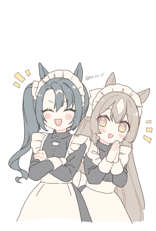 シュヴァルグラン(ウマ娘) 「#メイドの日 」|こるり*新刊委託中のイラスト