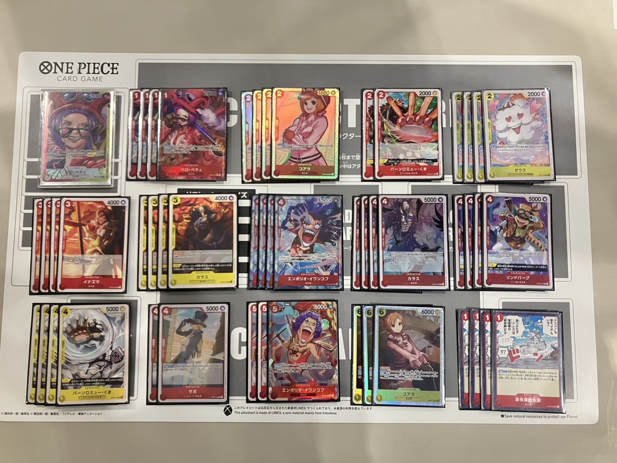 ONEPIECEカードゲーム チャンピオンシップ25ｰ26 Season 1 』【ジュニア