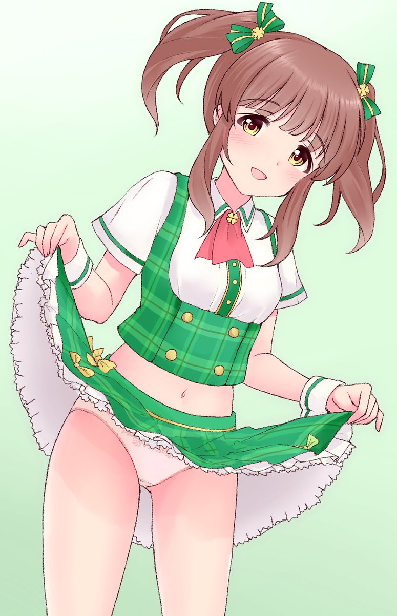 🍀🏫